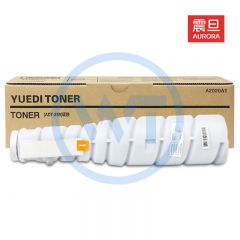 震旦 ADT-289墨粉盒 适用震旦 AD289/369 约13000页