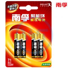 南孚 7号无汞碱性电池 4粒/卡