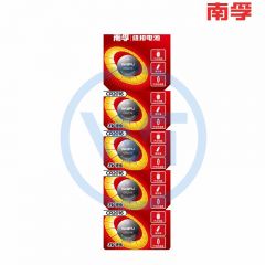 南孚 CR2016 纽扣电池 5粒/卡