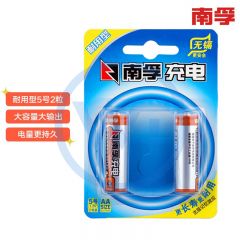南孚 5号充电电池 镍氢耐用型1600mAh 2粒/卡