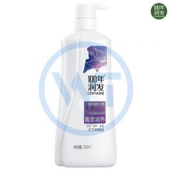 100年润发 8375 菁萃润养精华素（天竺葵精油）550ml