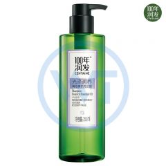 100年润发 8443 精油奢护洗发露(光泽润养)350ml