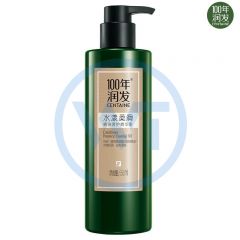 100年润发 8481 精油奢护精华素(水漾柔滑)550ml