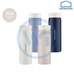 乐扣乐扣 LHC6550FU 简约随身直饮杯280ml 白色