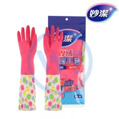 妙洁 0237 厚绒保暖手套均码 一副