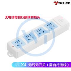 公牛 GN-414 4位插座/插排/接线板无控 无线