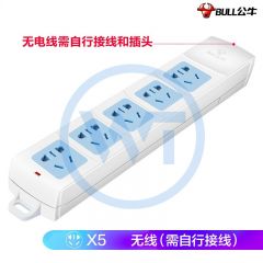 公牛 GN-415 5位插座/插排/接线板无控 无线