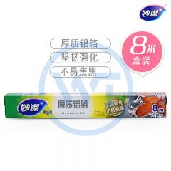 妙洁 1303 厚质铝箔纸30cm*8m