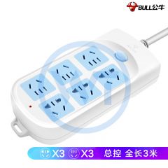 公牛 GN-603 6位插座/插排/接线板总控 3米
