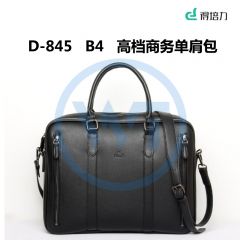 得培力(Depli) D-845 B4高档商务单肩包