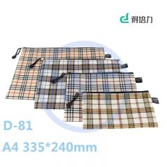 得培力(Depli) D-81 A4收纳袋