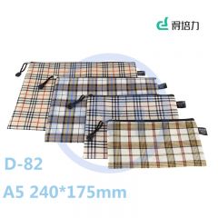 得培力(Depli) D-82 A5 收纳袋