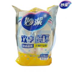 妙洁 0126 欢享纸杯228ML 50只/袋
