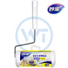 妙洁 0052 家居专用型粘滚/除尘器