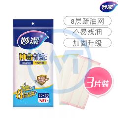 妙洁 1019 神奇抹布/百洁布30CM*30CM 3片/袋