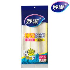妙洁 1071 神奇抹布30CM*30CM 2片/包