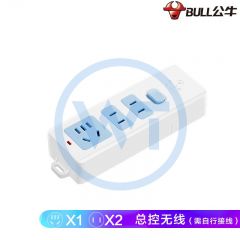 公牛 GN-618 3位插座/插排/接线板总控 无线