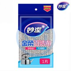 妙洁 0059 金柔百洁布1片