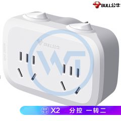 公牛 GN-9323 分控一转二无线插座转换器/插排