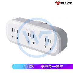 公牛 GN-9330 一转三无线插座转换器/插排