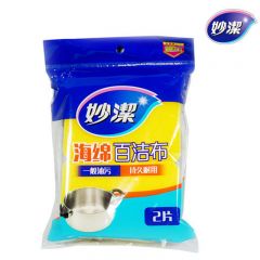 妙洁 0035 海绵百洁布 2片/包