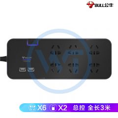 公牛 GN-H306U 8位插座/插排总控 3米 黑色