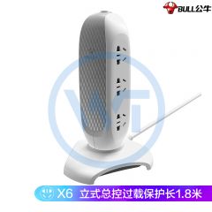 公牛 GN-V1060 6位立式过载保护插座/插排总控 1.8米