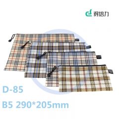 得培力(Depli) D-85 B5收纳袋