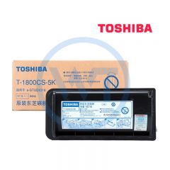 东芝 T-1800CS-5K黑色小容墨粉盒 适用东芝 e-STUDIO18 约5000页