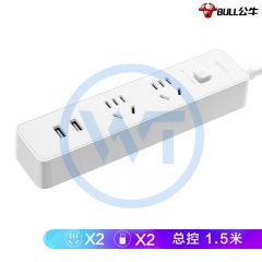 公牛 GN-UUA122 插座/插排总控（2位+2USB） 1.5米