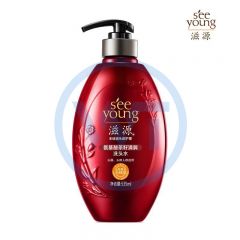 滋源 0288 氨基酸茶籽清屑洗头水 535ml
