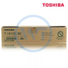 东芝 T-1810C-5K小容量黑色墨粉盒 适用东芝 E181 182 211 212 242 约5000页