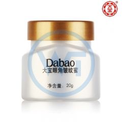大宝 0184 眼角皱纹蜜20g