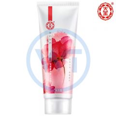 大宝 6308 润白晶透 天然集萃美白洁面乳100g 包装随机