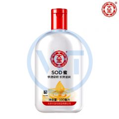 大宝 1730 SOD蜜100ml