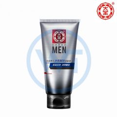 大宝 6759 男士冰爽醒肤洁面膏100g 包装随机