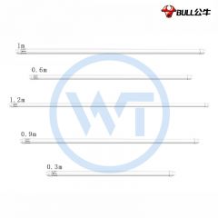公牛 T5-17W 照明灯管/LED节能日光灯 1.2米