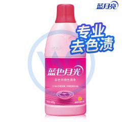 蓝月亮 2537 蓝色月光彩色衣物色渍净（柠檬花香）600g