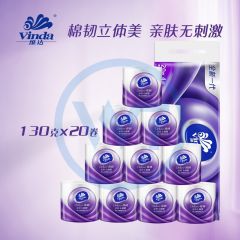 维达 V4666A 卫生纸立体美压花四层（130g*20卷）/提