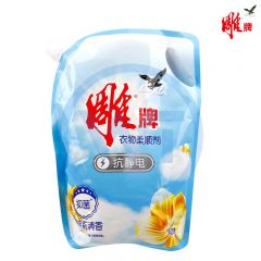 雕牌 9525 衣物柔顺剂 茉莉清香900g/袋（包装随机）