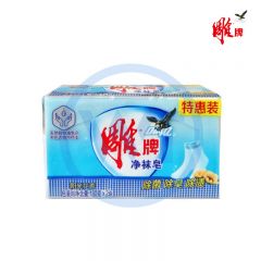 雕牌 1436 净袜皂 180g*2/组