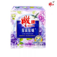 雕牌 8795 精油洗衣皂 180g 包装随机
