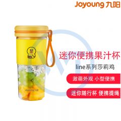九阳 L3-C86XL(SALLY) 随行果汁机300ml