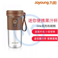 九阳 L3-C86XL(BROWN) 随行果汁机300ml