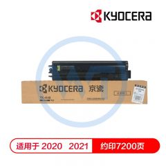 京瓷 TK-4148 适用京瓷 2020 2021 约7200页