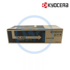 京瓷 TK-458黑色墨粉盒 适用京瓷 TASKalfa 220 221 约18000页