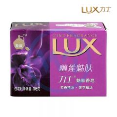 力士 0114 魅肤香皂幽莲魅肤105g