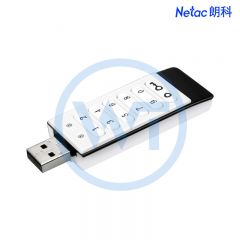 朗科 U618 离线加密闪存盘/U盘64G USB2.0