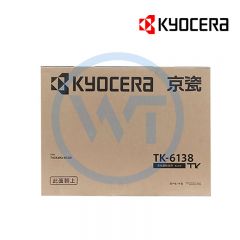 京瓷 TK-6138黑色墨粉盒 适用京瓷 TASKalfa 4020i 约60000页