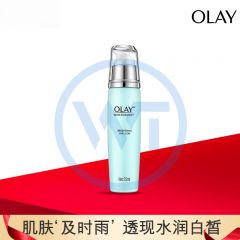 玉兰油 0471 水感透白亮肤凝乳 75ml